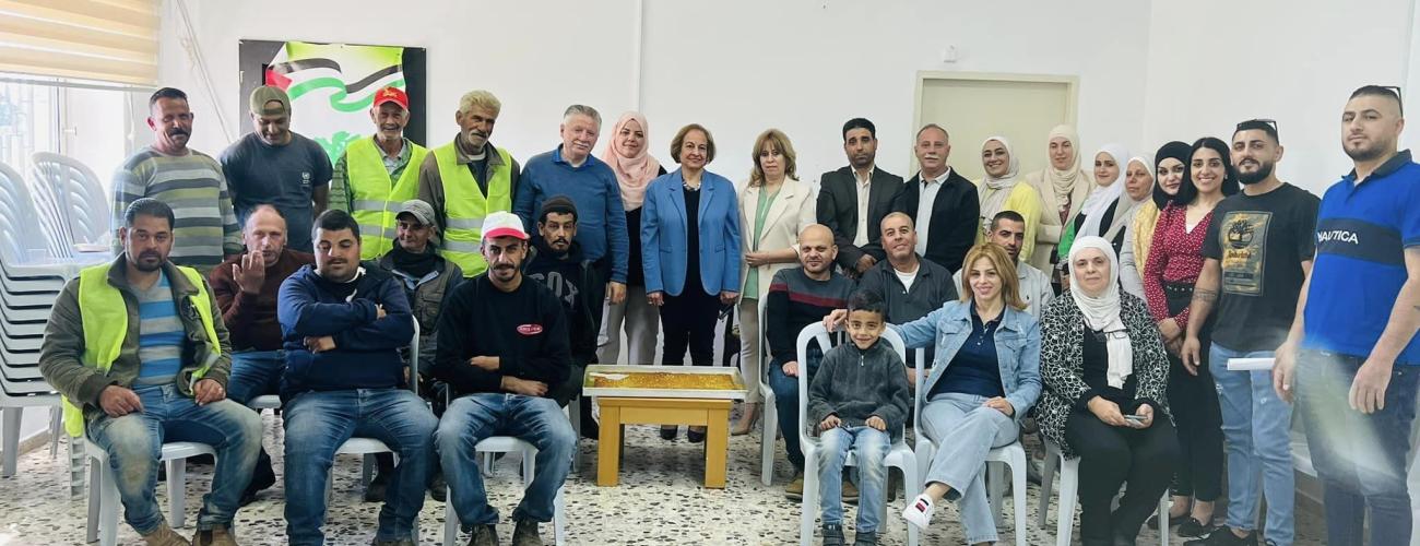 عيد العمال ال