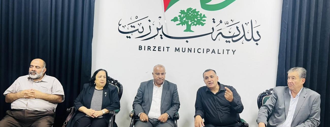 الوزير شعبان يلتقي أهالي بيرزيت لبحث سبل مواجهة البؤرة الاستعمارية وتعزيز الصمود الشعبي